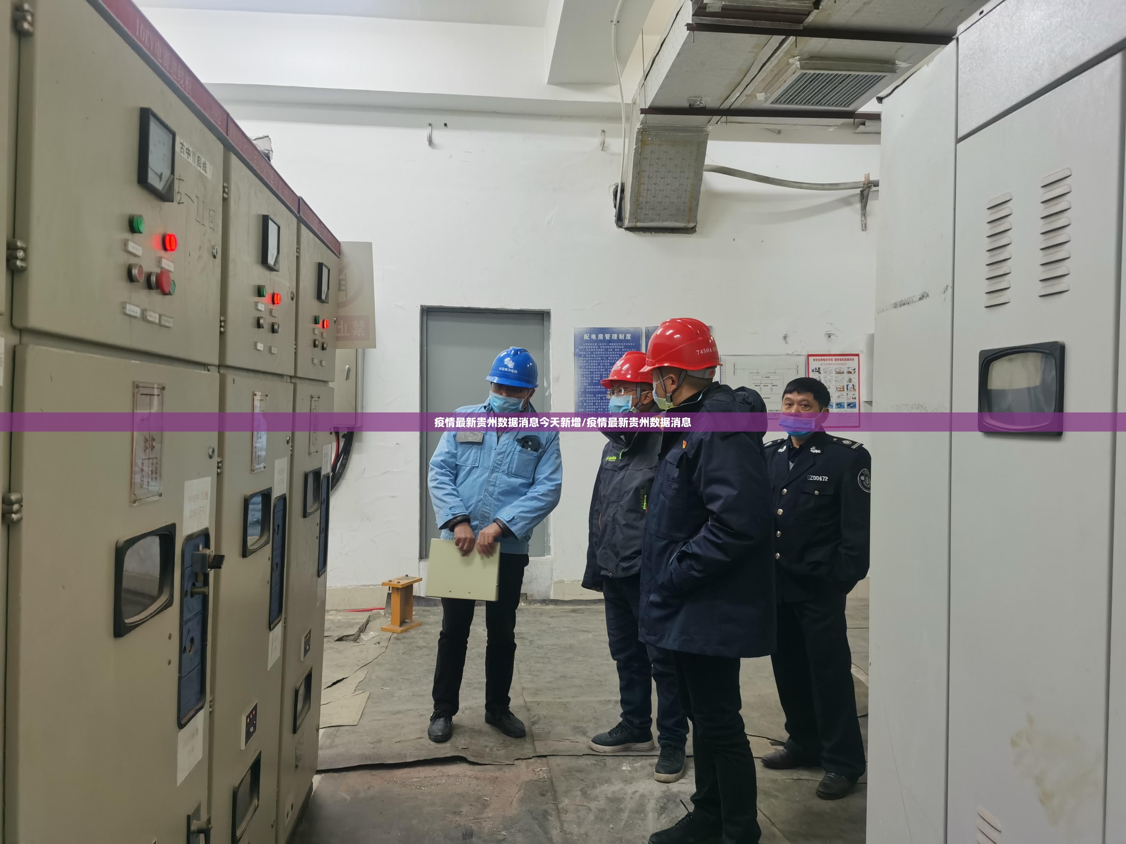 重磅.来袭传奇德州的确有挂确实有挂(确实有挂)