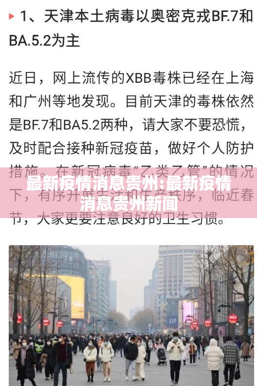 重大通报“来客真的确实有挂”原来可以开挂 重大通报“来客真的确实有挂”原来可以开挂