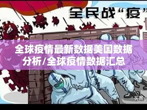 重磅.来袭福建兄弟十三水到底是不是有挂(确实有挂)