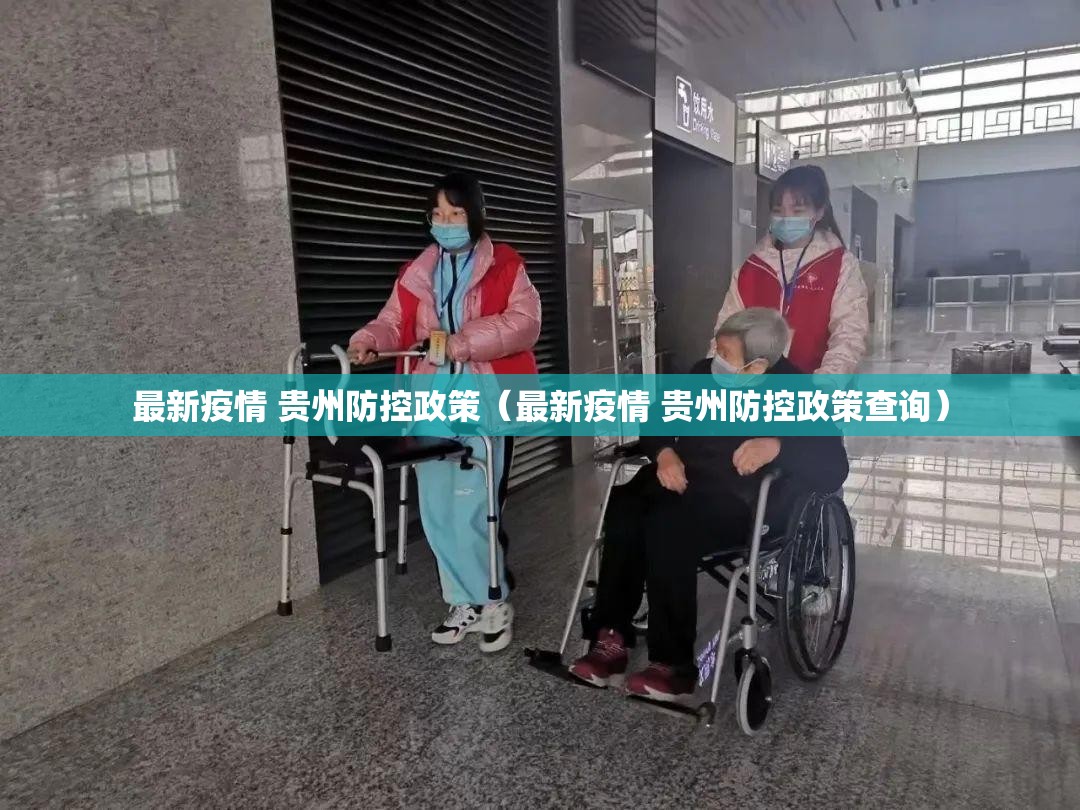 今日重大通报“老友记为什么一直输”√太坑了原来有挂