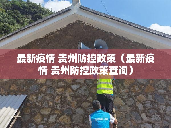 重磅.来袭“聚星到底有没有挂装!其实是有挂”其实确实有挂 重磅.来袭“聚星到底有没有挂装!其实是有挂”其实确实有挂