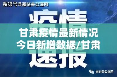 今日重大通报“ 蘑菇云到底可以开挂吗!开挂教程步骤”其实确实有挂
