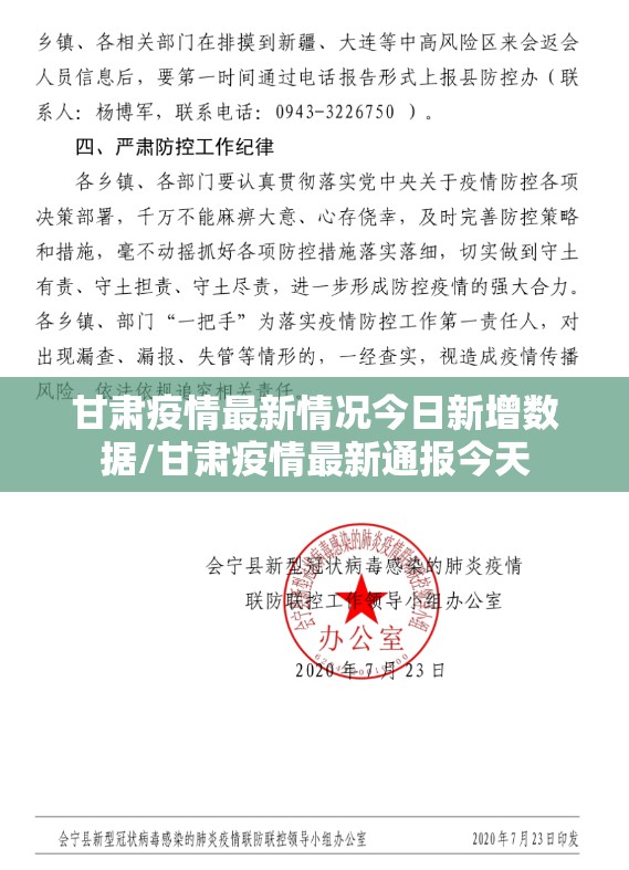 今日重大通报闲趣竞技究竟有没有挂(其实真的能开挂) 今日重大通报闲趣竞技究竟有没有挂(其实真的能开挂)