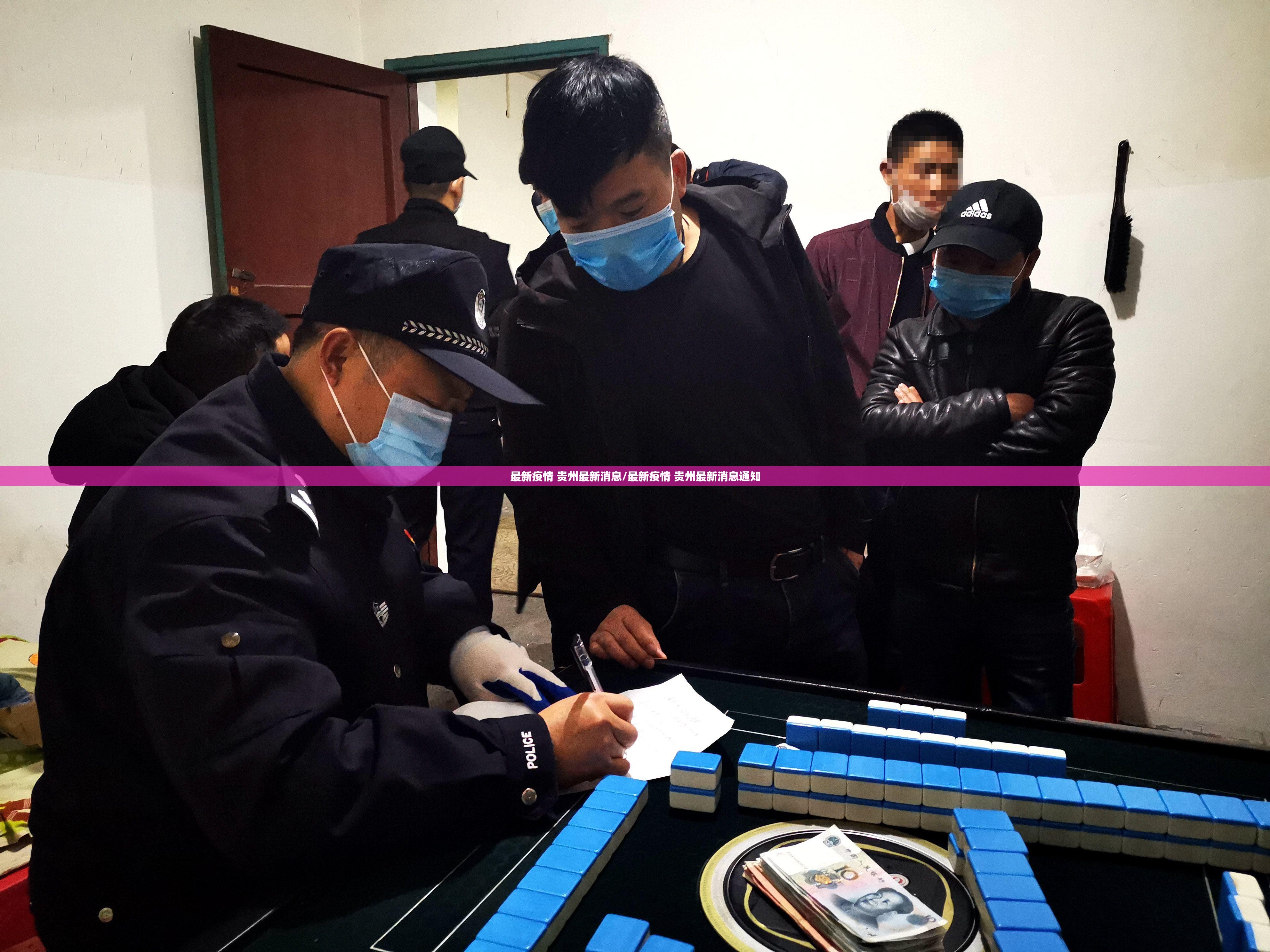 重大通报“66徐州麻将到底有挂吗!”其实有挂-知乎 重大通报“66徐州麻将到底有挂吗!”其实有挂-知乎