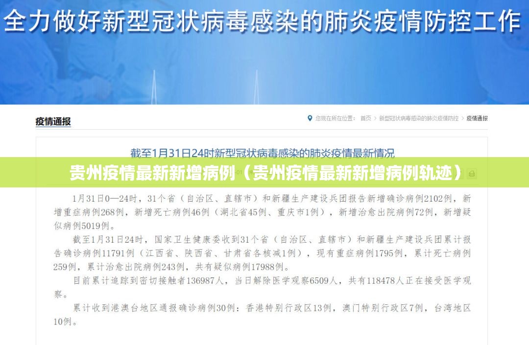 分享实测“沐沐福建麻将有没有透视挂”原来可以开挂
