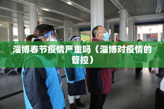 重大通报九天揽月开挂神器√曝光透视猫腻
