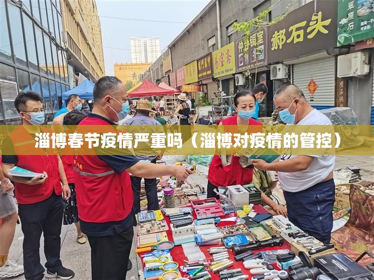 重磅.来袭“晟和互动是否有挂”√曝光透视猫腻 重磅.来袭“晟和互动是否有挂”√曝光透视猫腻