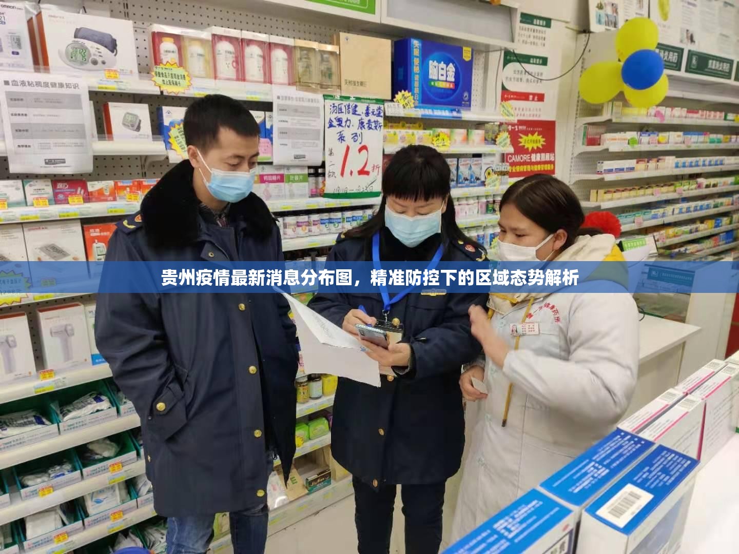 今日重大通报仟亿娱乐为什么一直输原来真可以开挂