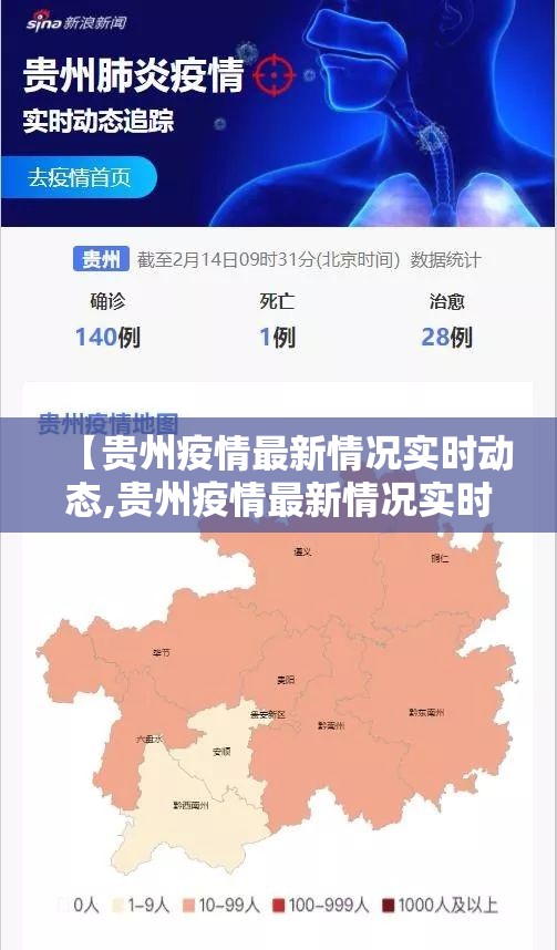 今日重大通报闲趣竞技究竟有没有挂(其实真的能开挂) 今日重大通报闲趣竞技究竟有没有挂(其实真的能开挂)