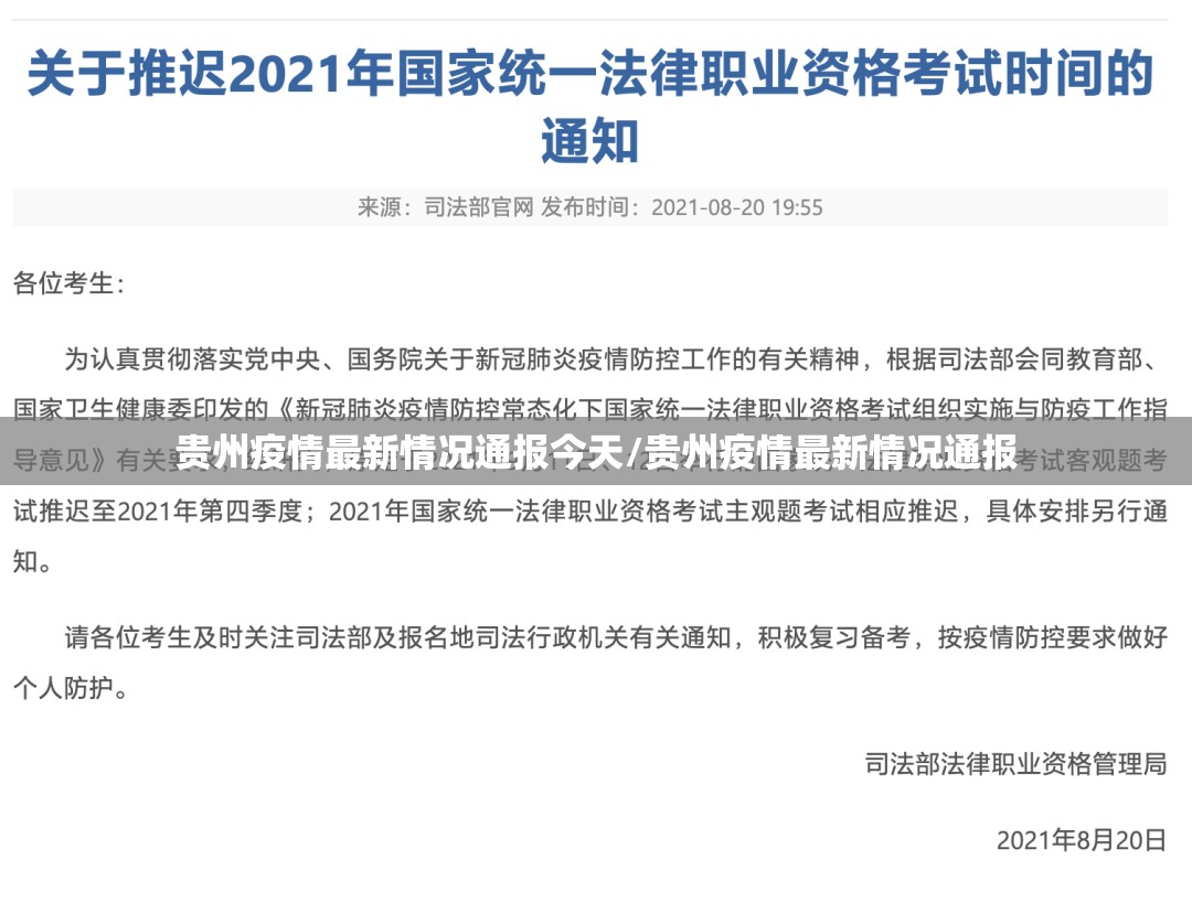 重磅.来袭传奇德州的确有挂确实有挂(确实有挂)