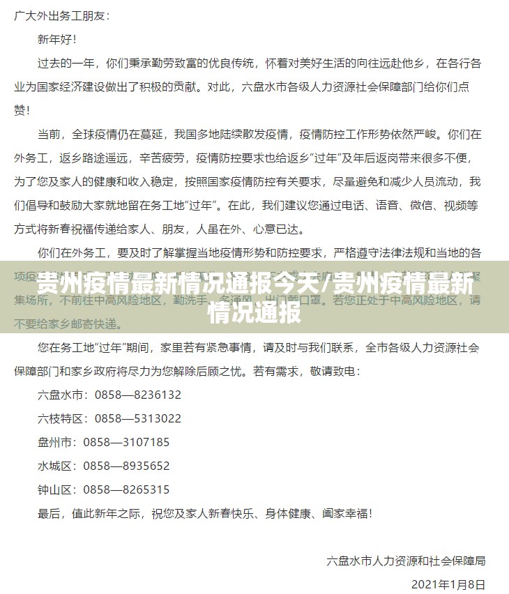 重磅.来袭宝石娱乐真实可以装挂原来可以开挂