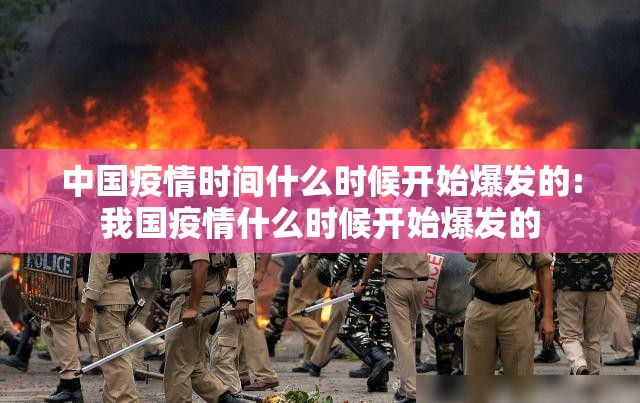 重磅.来袭盛唐娱乐开挂神器下载确实真的有挂 重磅.来袭盛唐娱乐开挂神器下载确实真的有挂