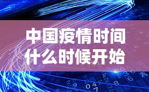 推荐一款指尖联盟其实有挂,真的确实有挂原来真可以开挂