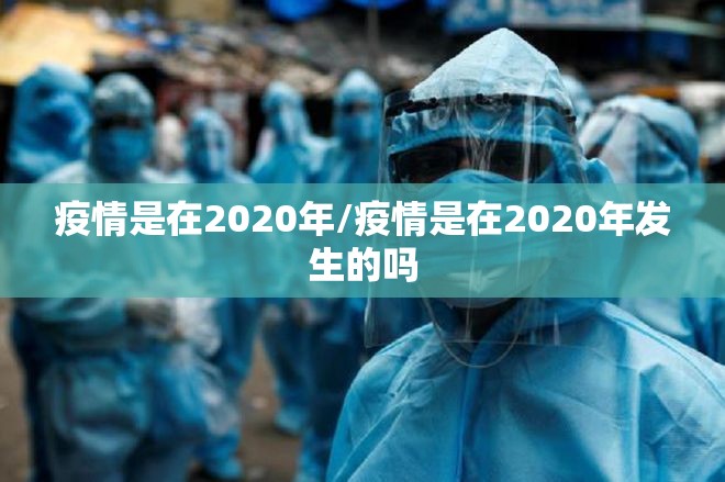 重磅.来袭“聚星到底有没有挂装!其实是有挂”其实确实有挂 重磅.来袭“聚星到底有没有挂装!其实是有挂”其实确实有挂