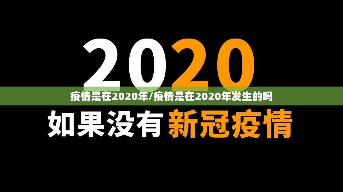重大通报“来客真的确实有挂”原来可以开挂 重大通报“来客真的确实有挂”原来可以开挂