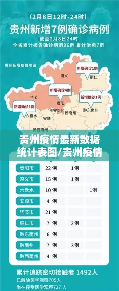 今日重大通报掌酷十三张安装挂(其实真的能开挂)