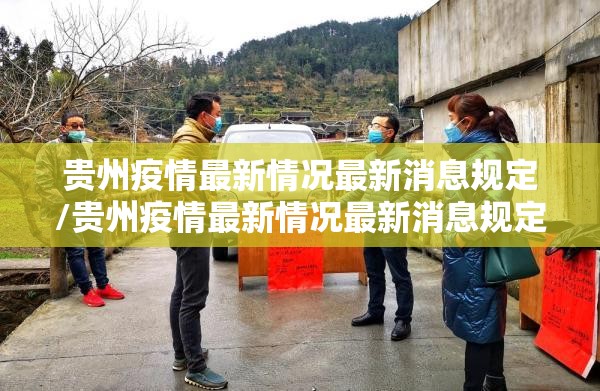 重大通报欢乐茶坊怎么开挂一专业师傅带你赢√必胜开挂神器 重大通报欢乐茶坊怎么开挂一专业师傅带你赢√必胜开挂神器