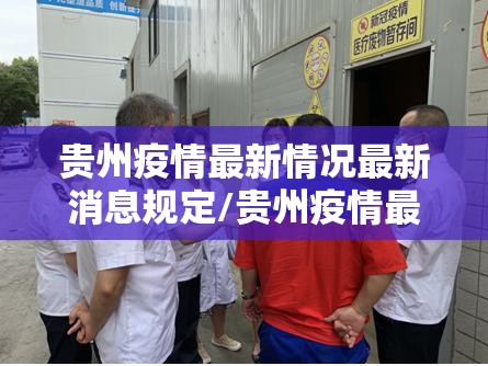 今日重大通报 蜜蜂历险其实能开挂吗√曝光透视猫腻 今日重大通报 蜜蜂历险其实能开挂吗√曝光透视猫腻