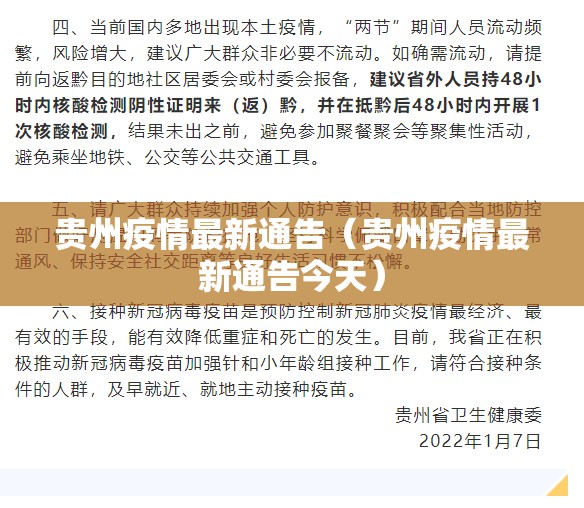 分享实测乐山游戏中心开挂怎么使用的开挂神器 分享实测乐山游戏中心开挂怎么使用的开挂神器