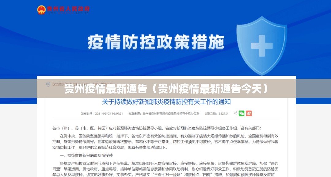 分享实测“天海娱乐其实是有挂的”开挂神器