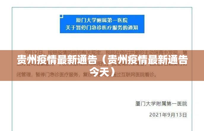 今日重大通报小闲巴渝棋牌怎样开挂分享真的有挂给你