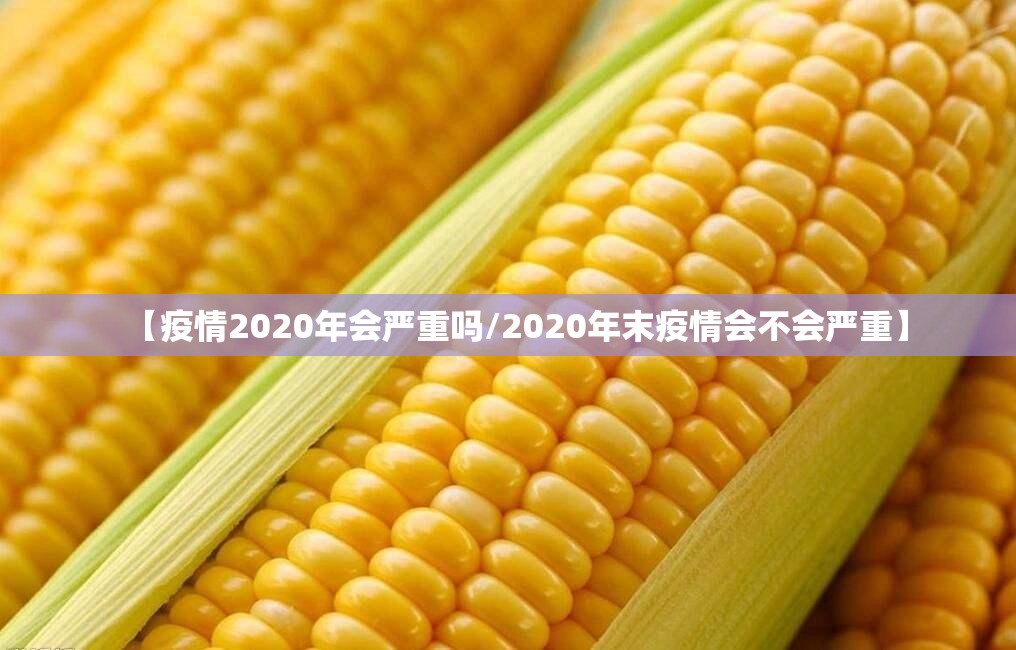 重磅.来袭开心联盟到底怎么开挂√确实真的有挂 重磅.来袭开心联盟到底怎么开挂√确实真的有挂