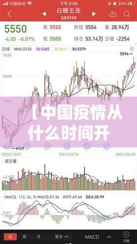 重磅.来袭开心联盟到底怎么开挂√确实真的有挂 重磅.来袭开心联盟到底怎么开挂√确实真的有挂