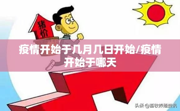重大通报真人竞技怎么买挂原来真可以开挂