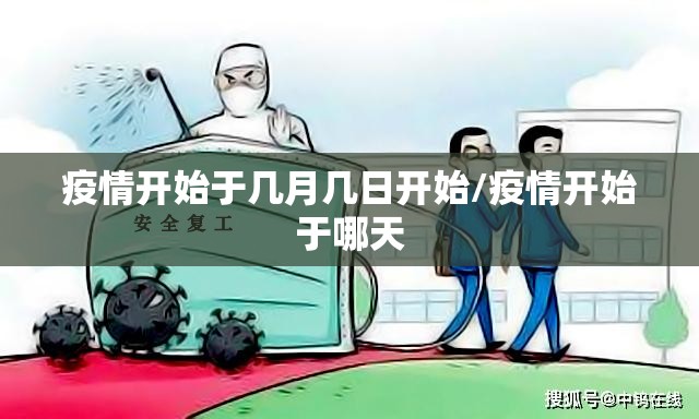 推荐一款八戒金花怎么开挂原来真可以开挂