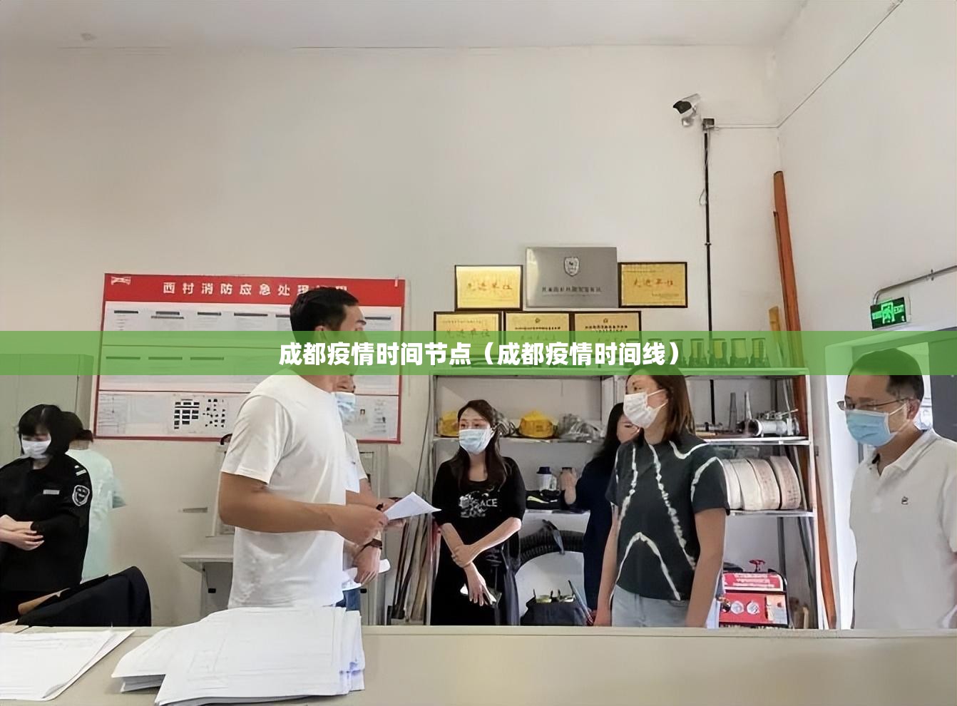 今日重大通报三晋休闲真的确实有挂!√太坑了原来有挂