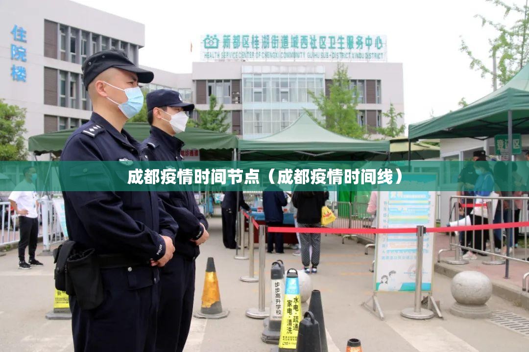 重磅.来袭新永和挂!详细开挂教程原来可以开挂 重磅.来袭新永和挂!详细开挂教程原来可以开挂