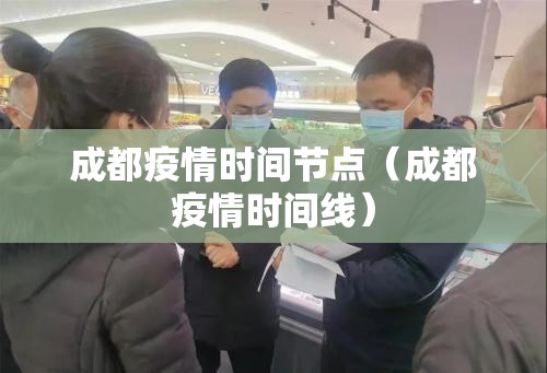 今日重大通报掌中乐游戏中心怎么开挂2025(果然有挂) 今日重大通报掌中乐游戏中心怎么开挂2025(果然有挂)