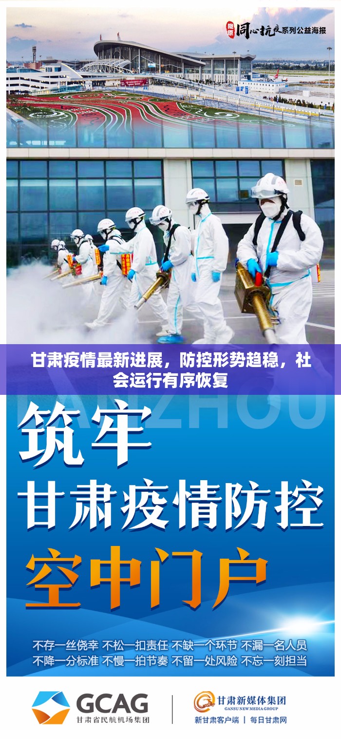 分享实测河洛杠次真实可以装挂确实真的有挂