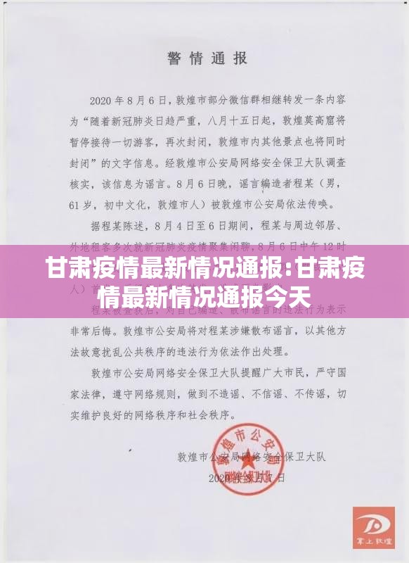 重磅.来袭新永和挂!详细开挂教程原来可以开挂 重磅.来袭新永和挂!详细开挂教程原来可以开挂