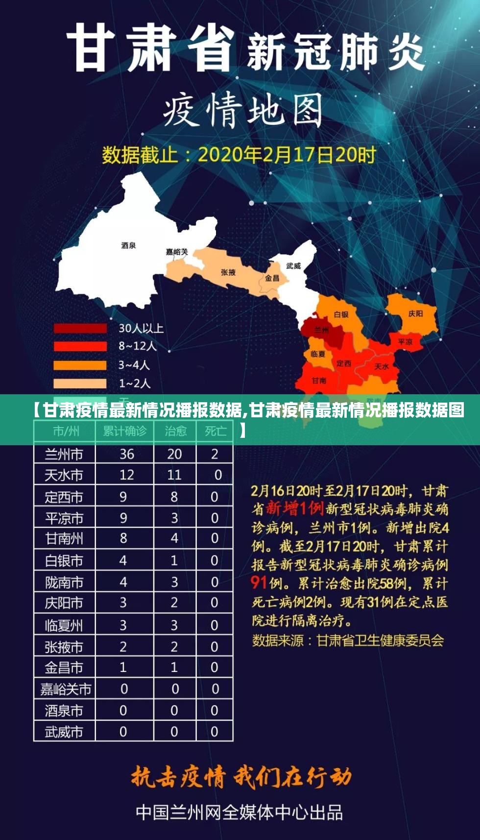 分享实测“天海娱乐其实是有挂的”开挂神器