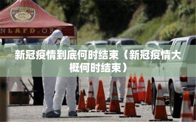 重大通报“友愉真的有挂确实有挂”√其实是有挂