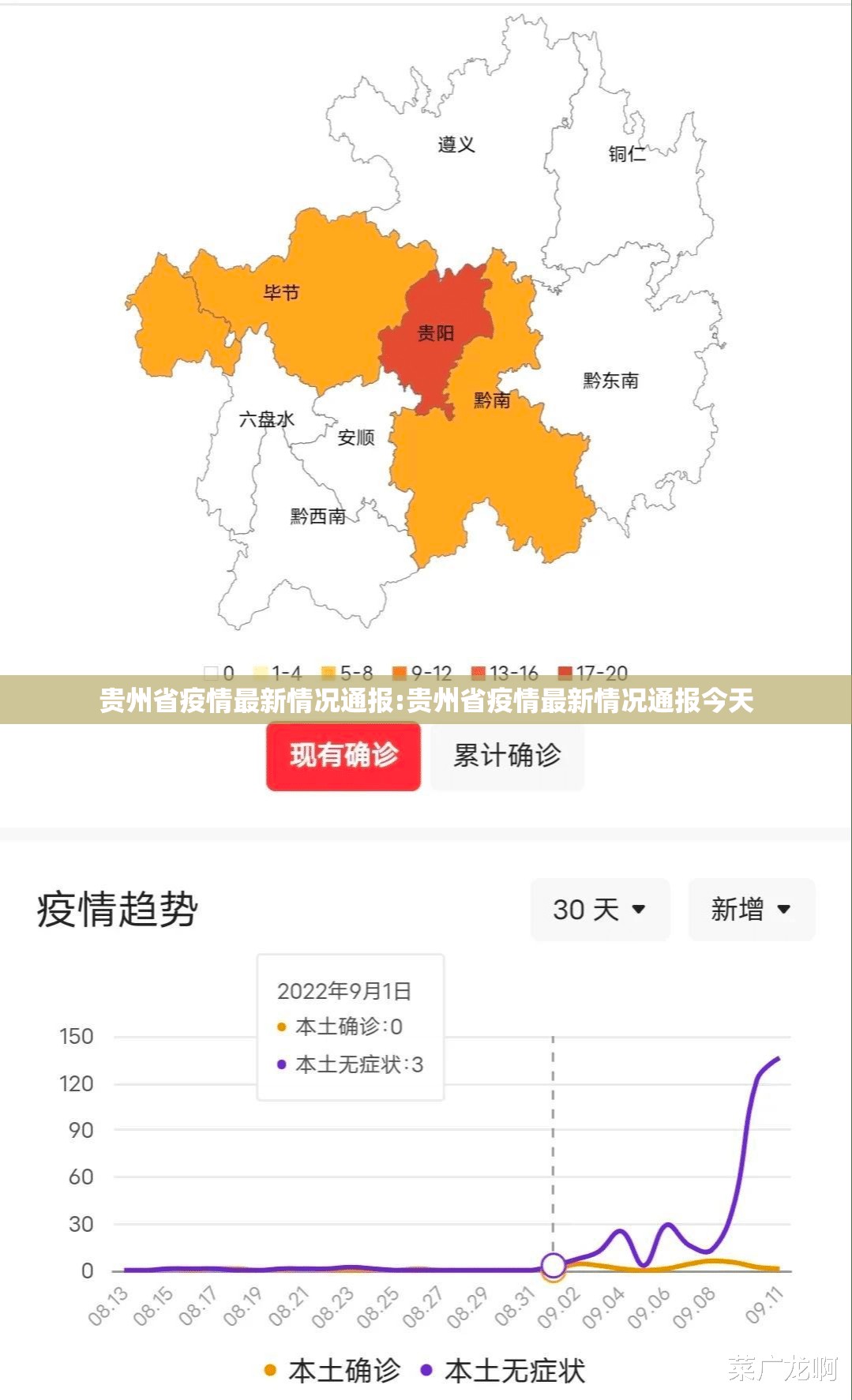 重大通报真人竞技怎么买挂原来真可以开挂