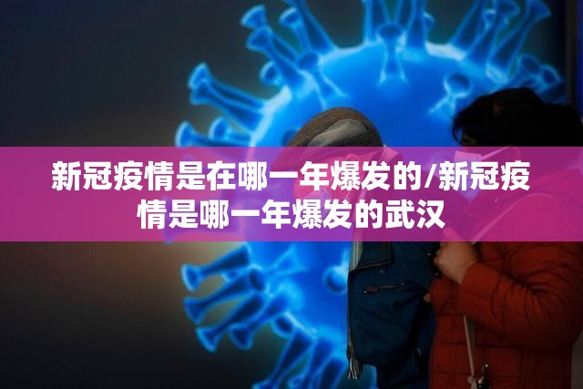 分享实测河洛杠次真实可以装挂确实真的有挂