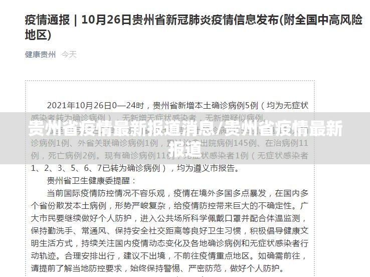 分享实测茄子娱乐究竟是不是有挂吗其实真的确实有挂