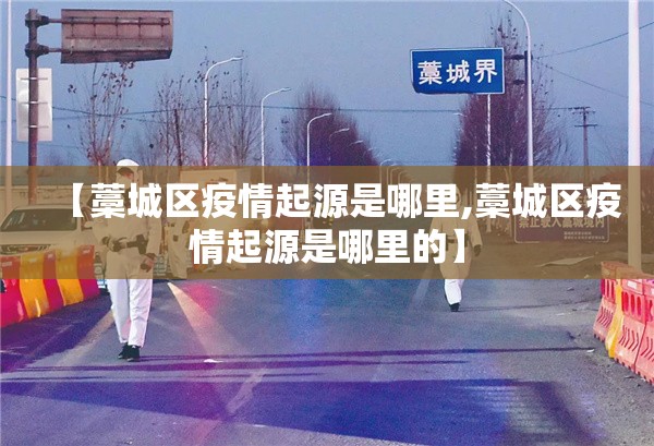 重磅.来袭指尖联盟透视软件果然有挂 重磅.来袭指尖联盟透视软件果然有挂