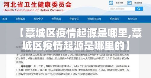 今日重大通报小闲巴渝棋牌怎样开挂分享真的有挂给你
