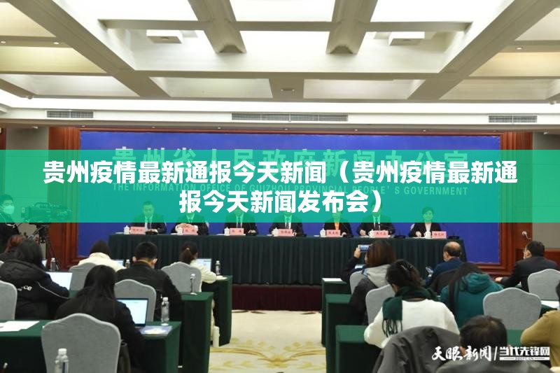 上海市卫生健康委员会副主任:上海市卫生健康委员会副主任药师的评审条件 上海市卫生健康委员会副主任:上海市卫生健康委员会副主任药师的评审条件