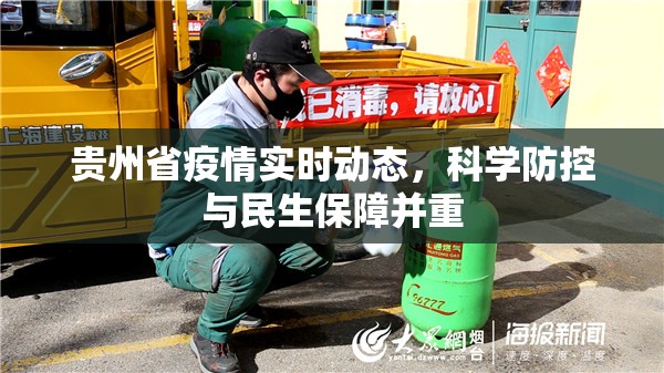 重大通报欢乐茶坊怎么开挂一专业师傅带你赢√必胜开挂神器 重大通报欢乐茶坊怎么开挂一专业师傅带你赢√必胜开挂神器