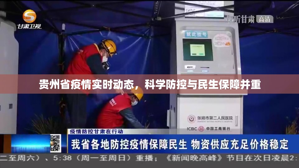 今日重大通报真人竞技怎么开挂可以开挂吗(原来确实是有挂)