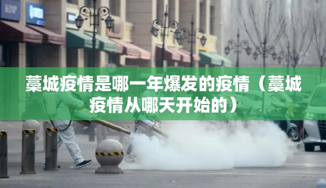 重磅.来袭扎西茶楼怎么开挂呢@太坑了真的有挂