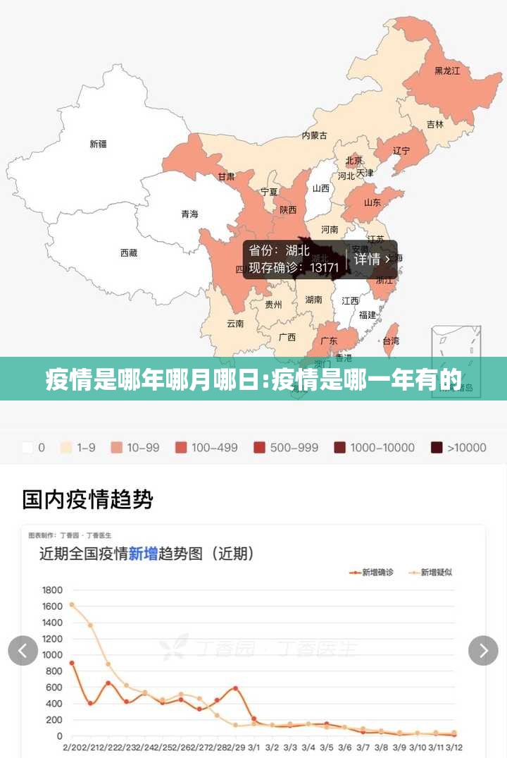 今日重大通报掌中乐游戏中心怎么开挂2025(果然有挂) 今日重大通报掌中乐游戏中心怎么开挂2025(果然有挂)