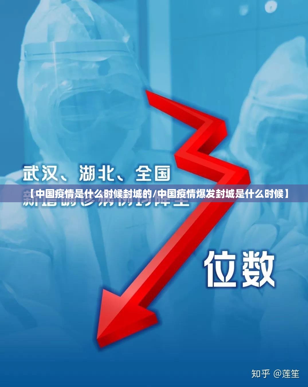 重磅.来袭中至余干有没有挂,其实有挂实测确实有挂 重磅.来袭中至余干有没有挂,其实有挂实测确实有挂