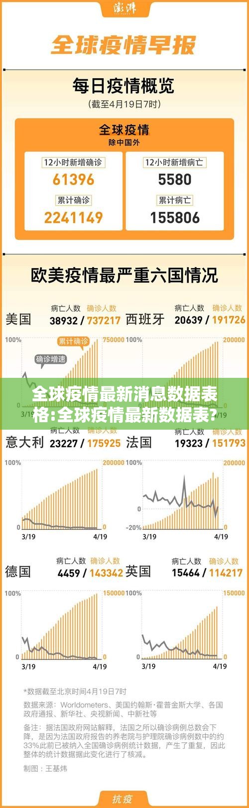 推荐一款“微乐保皇真实可以装挂”2025（果然有挂）