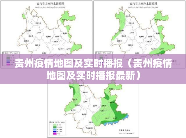 重大通报友愉可以开挂吗!真的确实有挂 重大通报友愉可以开挂吗!真的确实有挂