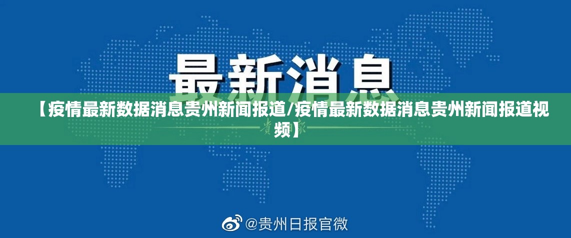 重磅.来袭莆仙微乐到底真的有挂吗2025分享真的有挂给你